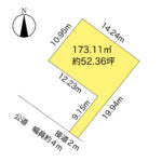売土地（愛知県碧南市中後町４丁目177他） 画像1