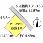 売土地（碧南市天王町４丁目２ー９） 画像1